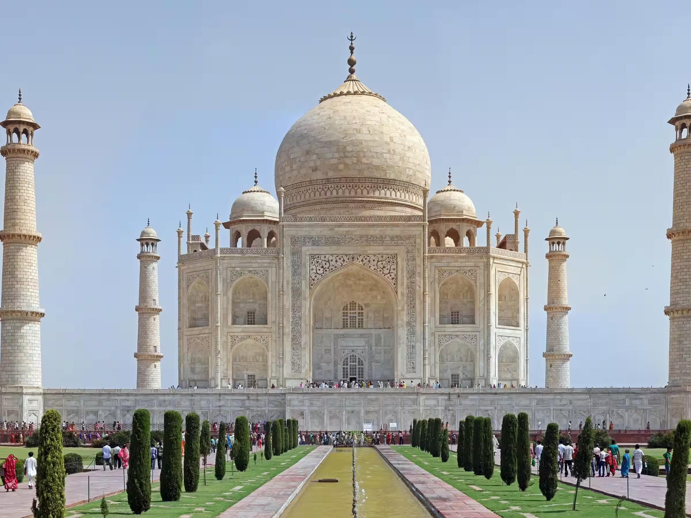 Agra